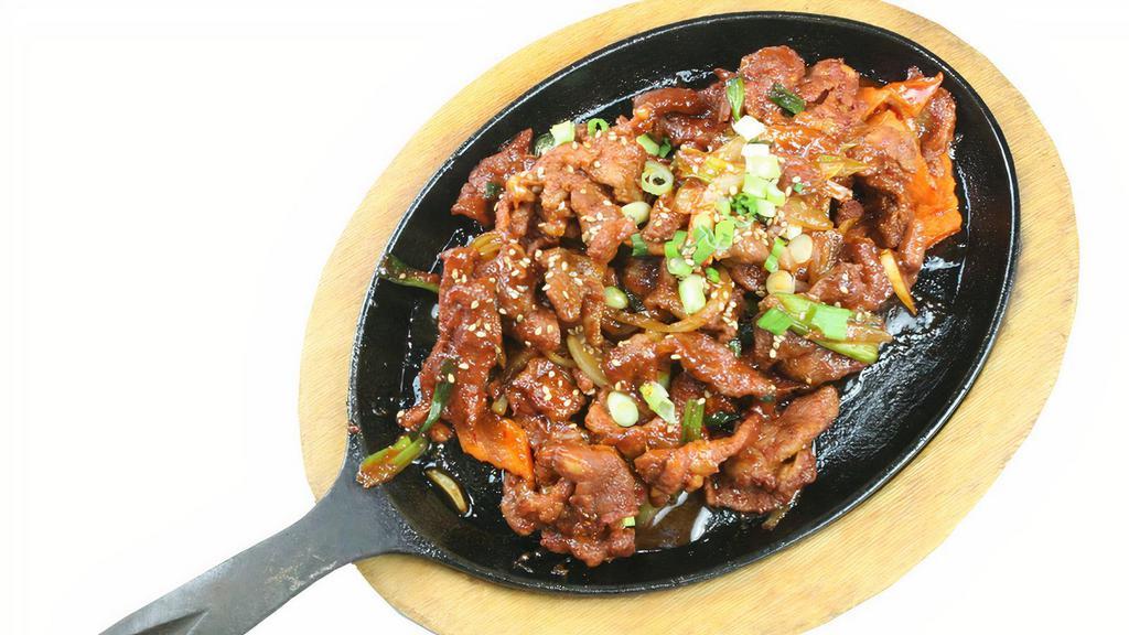 Spicy Pork · Spicy marinated pork with vegetables.