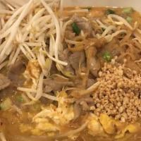 Pad Thai Curry · Choice of meat, stir-fried rice noodles with egg, bean sprouts, and green onions in red curr...