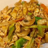 Kung Pao · Spicy. Peanuts, green pepper, mushroom, bamboo shoot, baby corn, celery, carrots and water c...