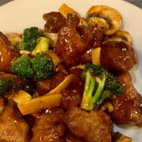 Empress Chicken · Spicy. Deep fried chunks of white meat chicken sauteed with broccoli, mushroom, bamboo shoot...
