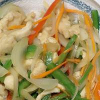 Curry Chicken Rice · Shredded chicken, carrot, onion & bell pepper.
