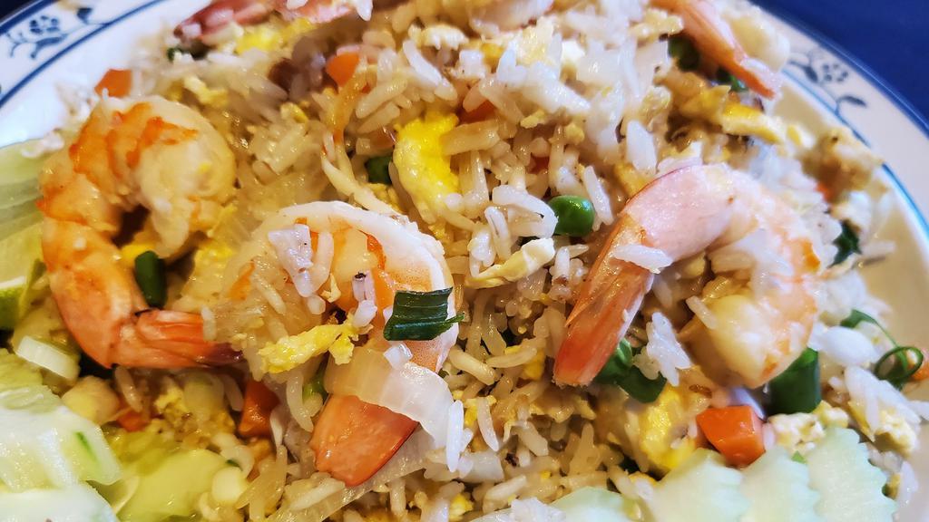 Thai Fried Rice · Rice, egg, green onion, carrot, yellow onion, bell pepper