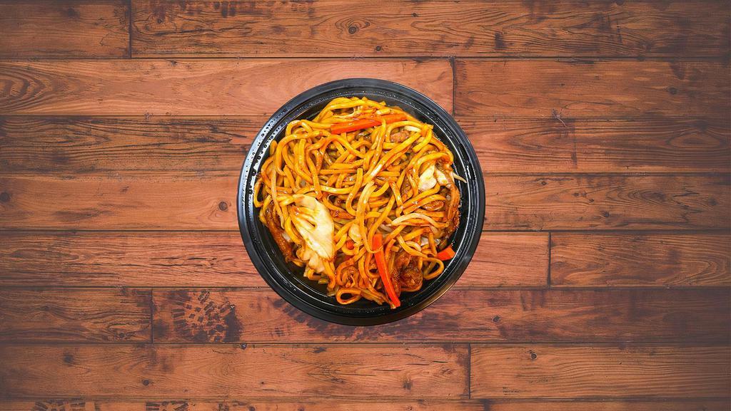 Beef Lo Mein · Beef, cabbage, carrots, bean sprouts, noodles cooked in our house special sauce.