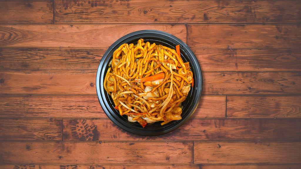 Roast Pork Lo Mein · Pork, cabbage, carrots, bean sprouts, noodles cooked in our house special sauce.