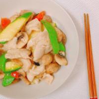 Moo Goo Gai Pan Lunch · Sliced chicken with sliced mushrooms, broccoli, snow peas, carrots, bamboo shoots, water che...