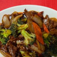 Beef W. Broccoli (Quart) · Hot & spicy dish.