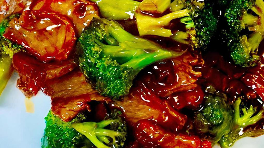 芥蓝叉烧Roast Pork With Broccoli  · 
