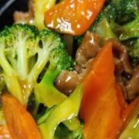 Beef With Broccoli芥兰牛 · With white rice.