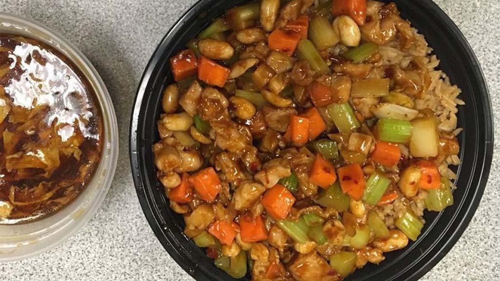 Kung Pao Chicken · Spicy. Contains Peanuts
