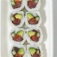 Spicy Tuna Roll (8 Pieces) · Spicy Tuna, Cucumber, Avocado