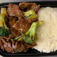 Beef With Broccoli · Served with egg roll and fried rice.