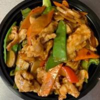 Sliced Chicken Hunan Style · With white rice. hot and spicy.