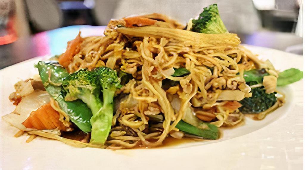 Pad Ba Mee (Combo Protein) · Sautéed egg noodles with broccoli, onion, carrot, green bell pepper, and baby corn.

Chicken, Beef, Pork, Tofu, Shrimp, Crabmeat, or Calamari.