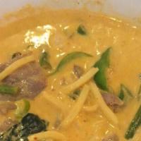 Green Curry · Hot. Bamboo shoots, Thai eggplant, bell pepper and basil in green curry.