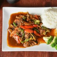 Catfish With Rice · Deep fried catfish with Thai herbs, bamboo shoots, bell peppers, basil leaf, and vegetables ...
