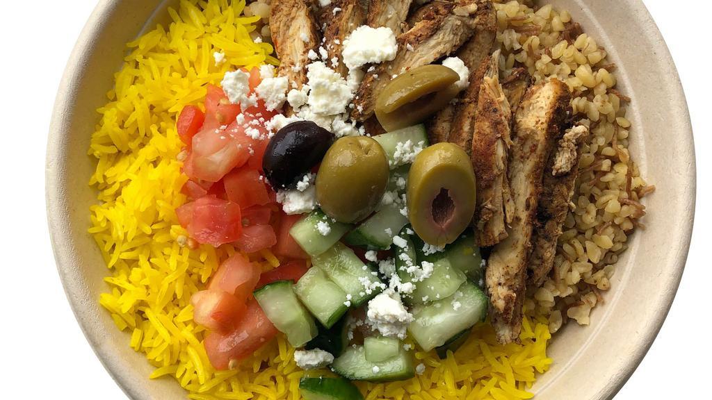 Rice Or Bulgur Bowl Combo · For an additional $4, make your Rice or Bulgur Bowl a combo by adding a fountain drink + one side of your choice: Rice, Bulgur, Fries or Lentil Soup.