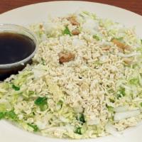 Napa Salad (8 79147 00122 ) · Shredded Napa cabbage with green onions, nut and ramen crunchy topping with Kowalski's signa...