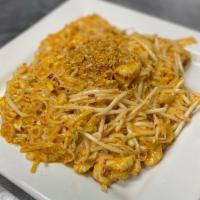Curry Noodles · Stir-fried rice noodles in curry sauce, egg, and bean sprouts.
