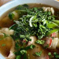 Wonton Soup · Clear vegetarian broth served with pork wontons, egg noodles, BBQ pork, green onions, and ci...