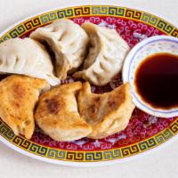 Fried Or Steamed Dumplings (6) · Pork dumpling