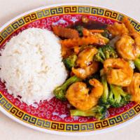 Shrimp With Broccoli · Served with white rice