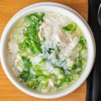 #15 Rice Soup · Rice in a chicken broth. Topped with green onions and cilantro