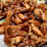 Teriyaki Chicken & Shrimp · Served with rice.