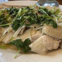 Steamed Vegetable With Chicken · 