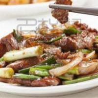 Mongolian Beef · Hot and spicy.