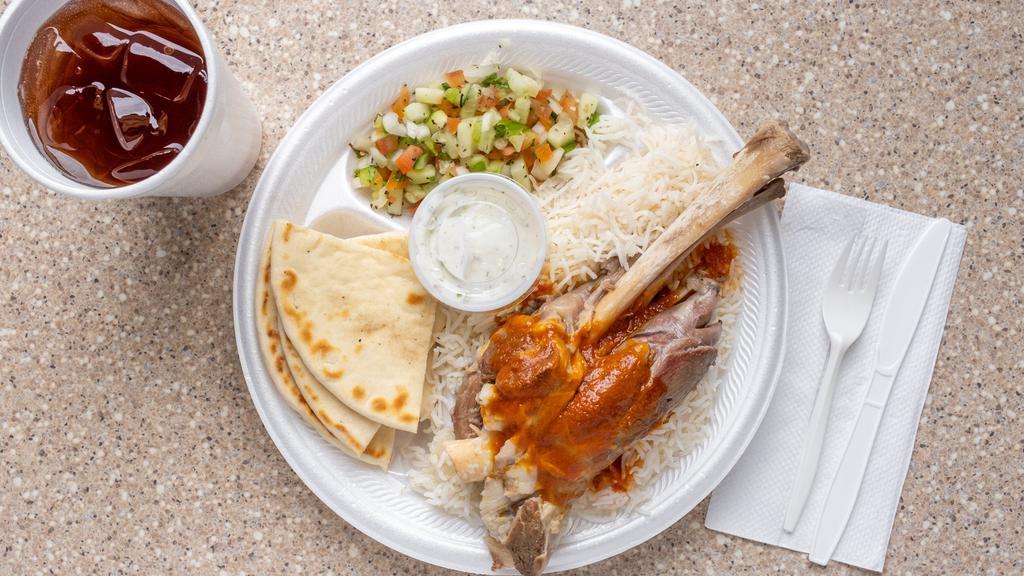Lamb Shank · Halal Meat Available for Cafeteria Only. Add Extra Beef or Chicken Kabob for an additional charge.
