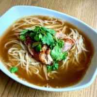 Roasted Duck Noodle Soup · Thin rice noodles topped with slices of tender roasted duck, mixed with bean sprouts, cilant...