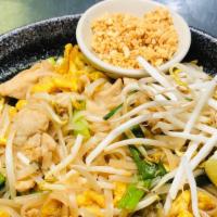 Pad Thai · Gluten free. Rice noodles, egg, bean sprouts, green onion, and crushed peanut in tamarind sa...
