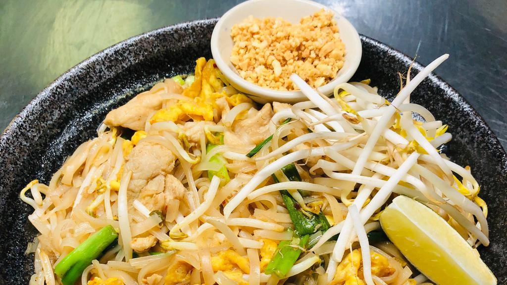 Pad Thai · Gluten free. Rice noodles, egg, bean sprouts, green onion, and crushed peanut in tamarind sauce.