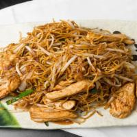 Chicken Lo Mein · Chicken, broccoli, beansprouts, white & green onions and carrots stir fried with lo mein noo...