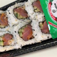 Spicy Tuna Roll · Spicy. Made fresh to order, spicy tuna & cucumbers.