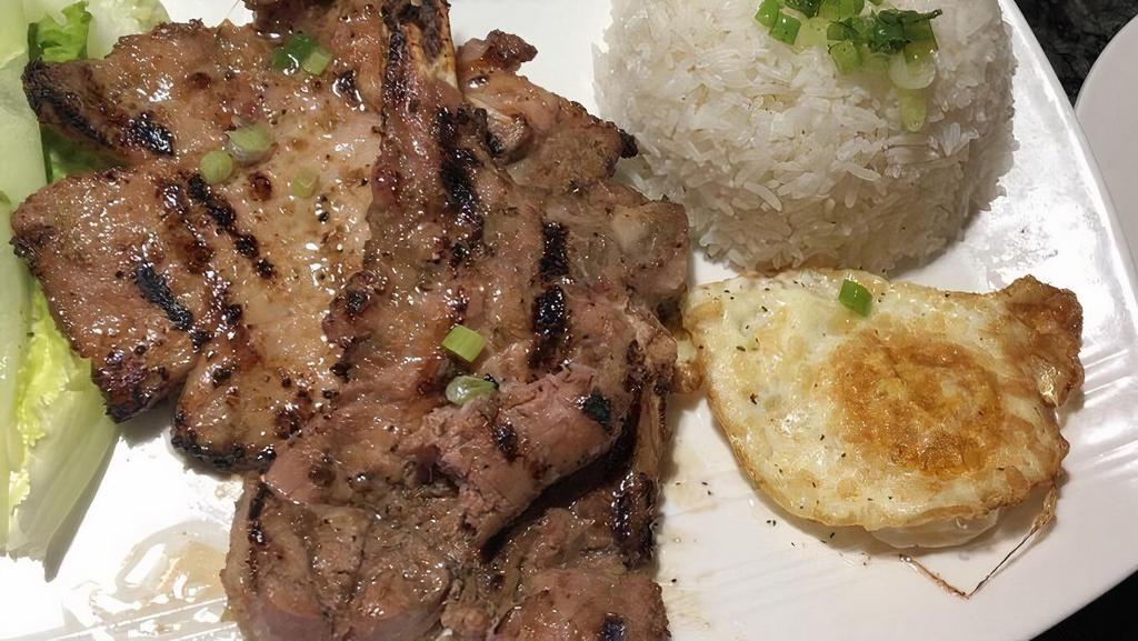 Grilled Pork Chop Steamed Rice · 