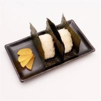 Onigiri Tuna Mayo · おにぎり（ツナマヨ） Traditional Japanese rice ball. Choose between Bonito or Tuna Mayo