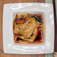 红油水饺 / Szechuan Dumpling In Hot Sauce · Hot.