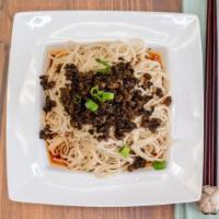  担担面 (大) / Szechuan Dan Dan Noodle (Large) · Hot.