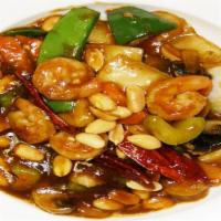Kung Pao Shrimp · Hot and spicy.