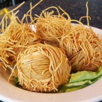 Sarong Sawatdee Special · Formerly reserved for royalty in Thailand. Seasoned chicken wrapped in fine crispy noodles a...