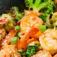 Shrimp Szechuan Style · Hot and spicy.