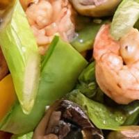Shrimp With Chinese (Vegetables) · Served with white rice.
