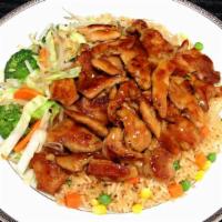 Chicken Teriyaki · Served with two sides.
