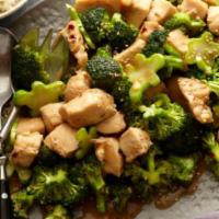 Chicken With Broccoli  芥兰鸡 · 