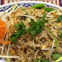 Bangkok House Noodle · Rice noodles stir-fried with chicken, beef or pork, eggs, bean sprouts, scallions, peanuts, ...