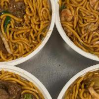 Lo Mein Noodle · 151784849 favorite: Our fresh Chinese soft noodles tossed with oriental vegetables and meat ...