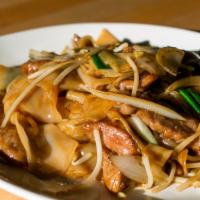 Beef Chow Fun · Hong Kong style stir fried flat noodles with beef, onion and beansprout