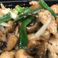 Chicken With Mushrooms 黑椒鸡 · Sliced chicken with onions, green onions, mushrooms in a black pepper wine sauce, served on ...