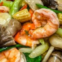 Shrimp With White Sauce 油泡虾球 · Jumbo shrimp with carrots, water chestnuts, baby corn, straw mushrooms, snow peapods, and ce...